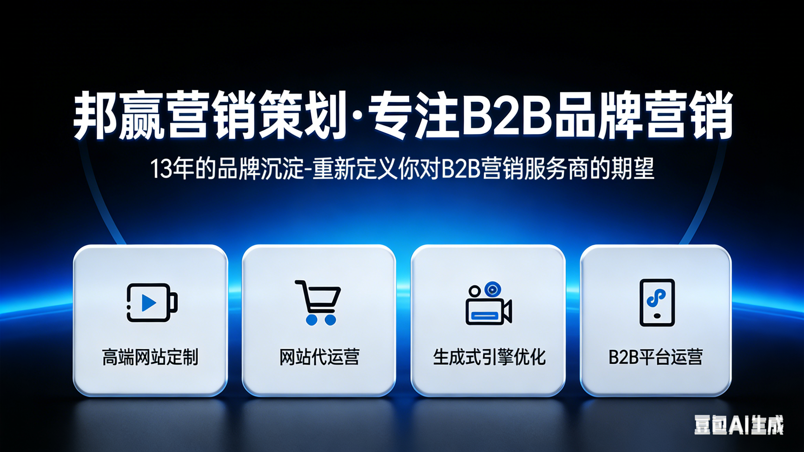 中国市级行政单位数量及名单.png